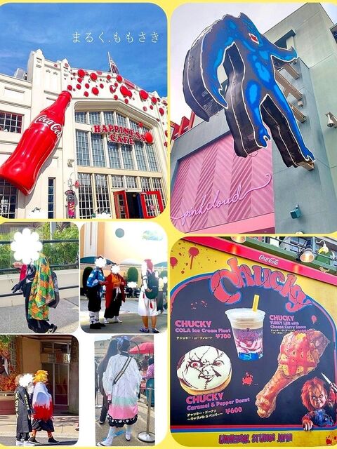 Usj 鬼滅の刃のコラボに行ってきました 暮らしニスタ Usj 鬼滅の刃のコラボに行ってきました 暮らしニスタ