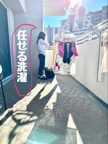 【洗濯】子供に任せる洗濯、我が家の即戦力❤︎