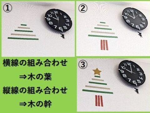 100均のマスキングテープでクリスマス気分 暮らしニスタ 100均のマスキングテープでクリスマス気分 暮らしニスタ