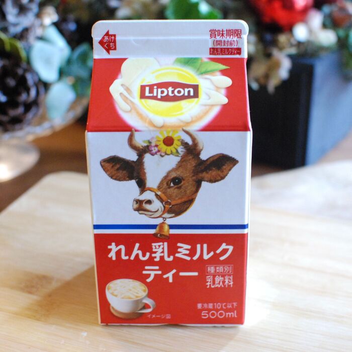 本日発売♫ほっこり甘い『れん乳ミルクティー』♡
