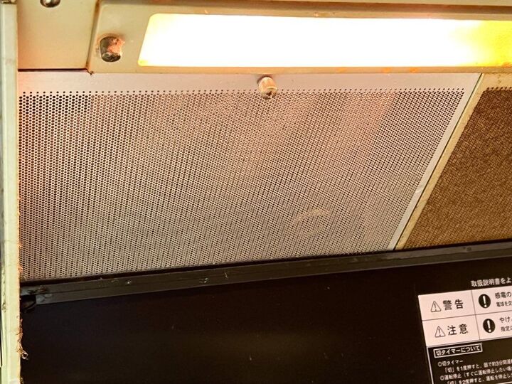 ギトギトの換気扇が瞬時にピッカピカ!最強ラク〜♪なお掃除アイテムとは!?
