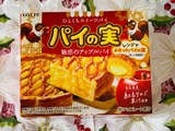 チョコもいいけど、りんごも美味しい！サクサク感がたまりませんよ〜