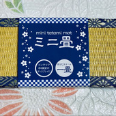 畳１枚でグンと引き立つ！お正月飾り