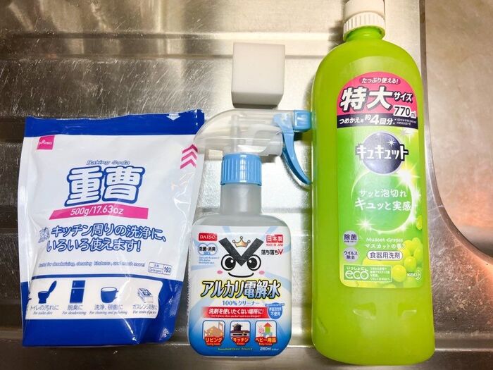 早く知りたかった コンロ周りの壁 頑固な油汚れを最速ラクに落とすには 暮らしニスタ 早く知りたかった コンロ周りの壁 頑固な油汚れを最速ラクに落とすには 暮らしニスタ