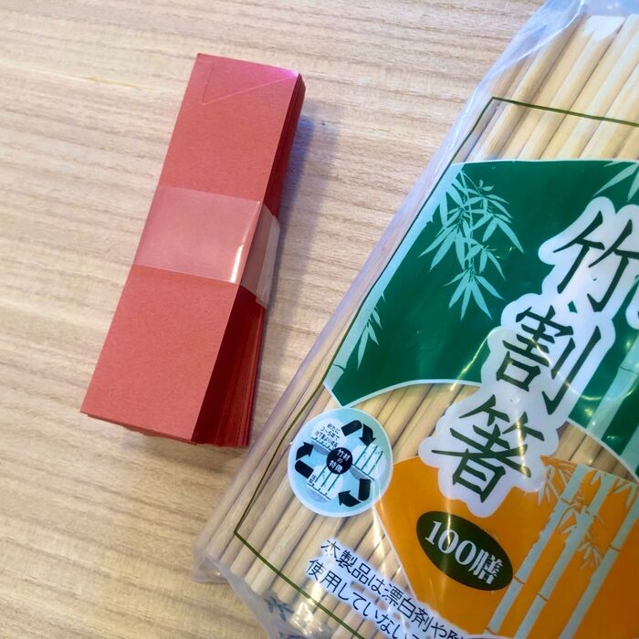 赤い箸袋って、どのシーズンにも合わせやすい(^^)