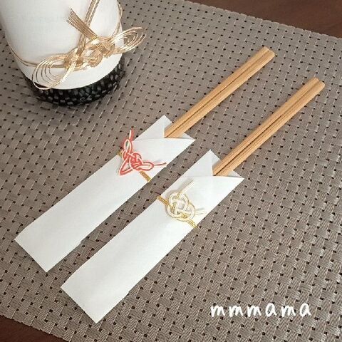 簡単 5分 半紙と水引でおしゃれにお正月アレンジ 暮らしニスタ 簡単 5分 半紙と水引でおしゃれにお正月アレンジ 暮らしニスタ