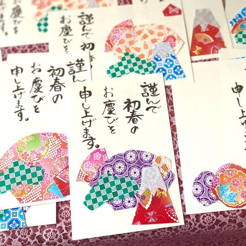 和紙を使って 年賀状をコーディネイト 暮らしニスタ 和紙を使って 年賀状をコーディネイト 暮らしニスタ