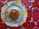 近頃のマリトッォ。。。size大きすぎ～