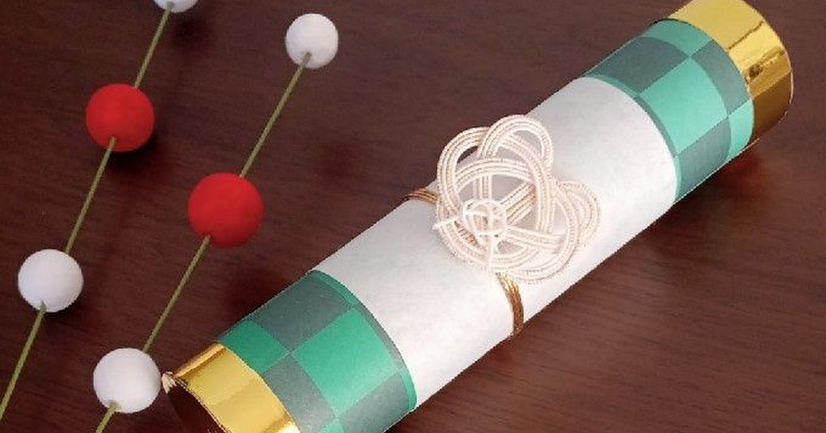 凶がでたらもう1回 何度もできるフリフリおみくじ 暮らしニスタ