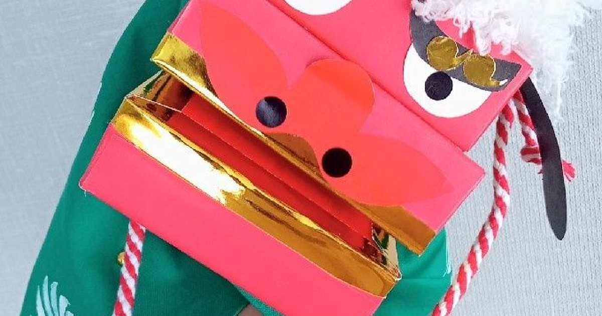 パクッ❤頭がよくなる？！お菓子の箱で獅子舞パペット｜ハンドメイドの 