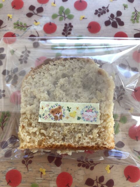 100均アイテム パウンドケーキのラッピング 暮らしニスタ 100均アイテム パウンドケーキのラッピング 暮らしニスタ