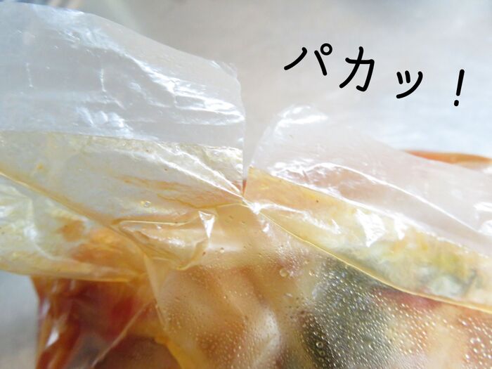 ダイソーの調理袋が便利すぎた スゴい機能にも脱帽 ズボラの救世主 暮らしニスタ ダイソーの調理袋が便利すぎた スゴい機能にも脱帽 ズボラの救世主 暮らしニスタ