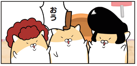 マンガ 強いオトコになりたい ヤンキーらしく筋トレしてみた ヤンキー ハムスター 暮らしニスタ Amazonプライムなどで配信され 人気急上昇 ｄメニューニュース Nttドコモ