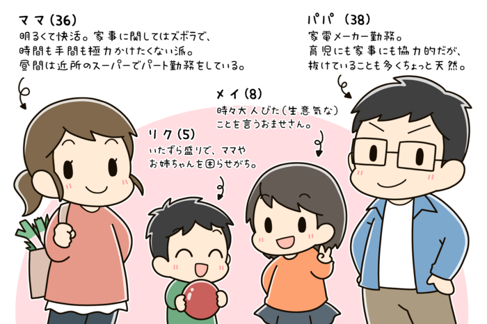 これは驚き ベビーオイルにこんな使い方があるなんて 暮らしニスタ これは驚き ベビーオイルにこんな使い方があるなんて 暮らしニスタ