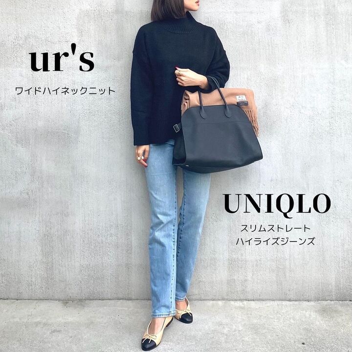【ユニクロ】2,990円はお買い得☆店舗でも売り切れ間近な人気ジーンズはコレ!