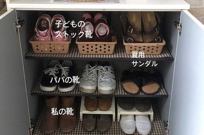 この 靴ホルダー が超優秀 収納力アップで家族分の靴がぜんぶ収まった 暮らしニスタ この 靴ホルダー が超優秀 収納力アップで家族分の靴がぜんぶ収まった 暮らしニスタ