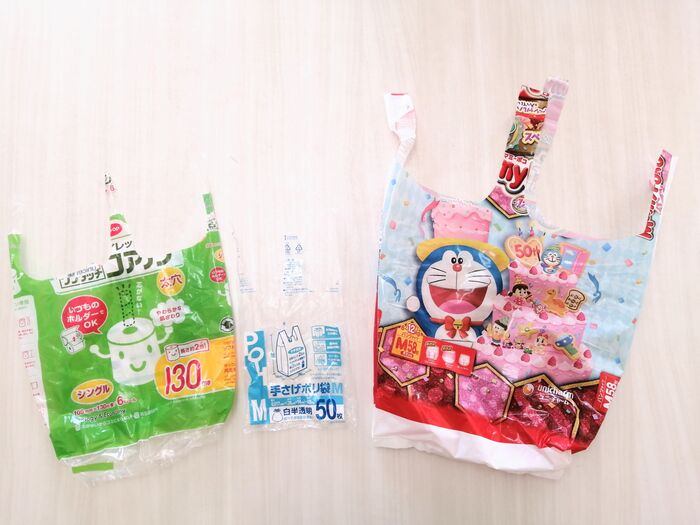 その袋 まだ捨てないで いろいろな空き袋を ゴミ袋化 できる魔法カット 暮らしニスタ その袋 まだ捨てないで いろいろな空き袋を ゴミ袋化 できる魔法カット 暮らしニスタ