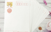 余った「年賀はがき」はこう活...