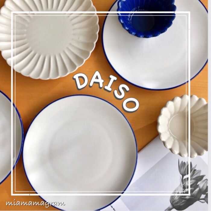 DAISOのお皿が高みえして可愛い！！