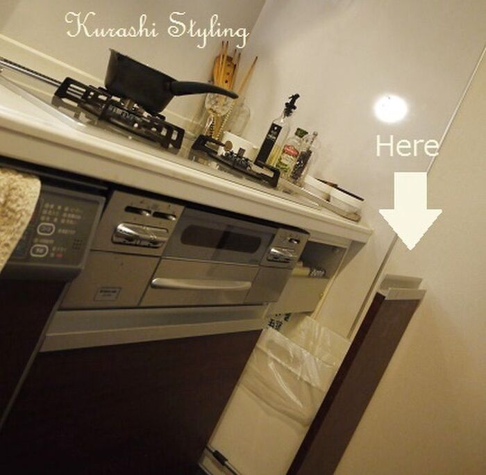 キッチンのゴミ箱 置き場所がない みんなの収納アイデア実例をご紹介 暮らしニスタ キッチンのゴミ箱 置き場所がない みんなの収納アイデア実例をご紹介 暮らしニスタ