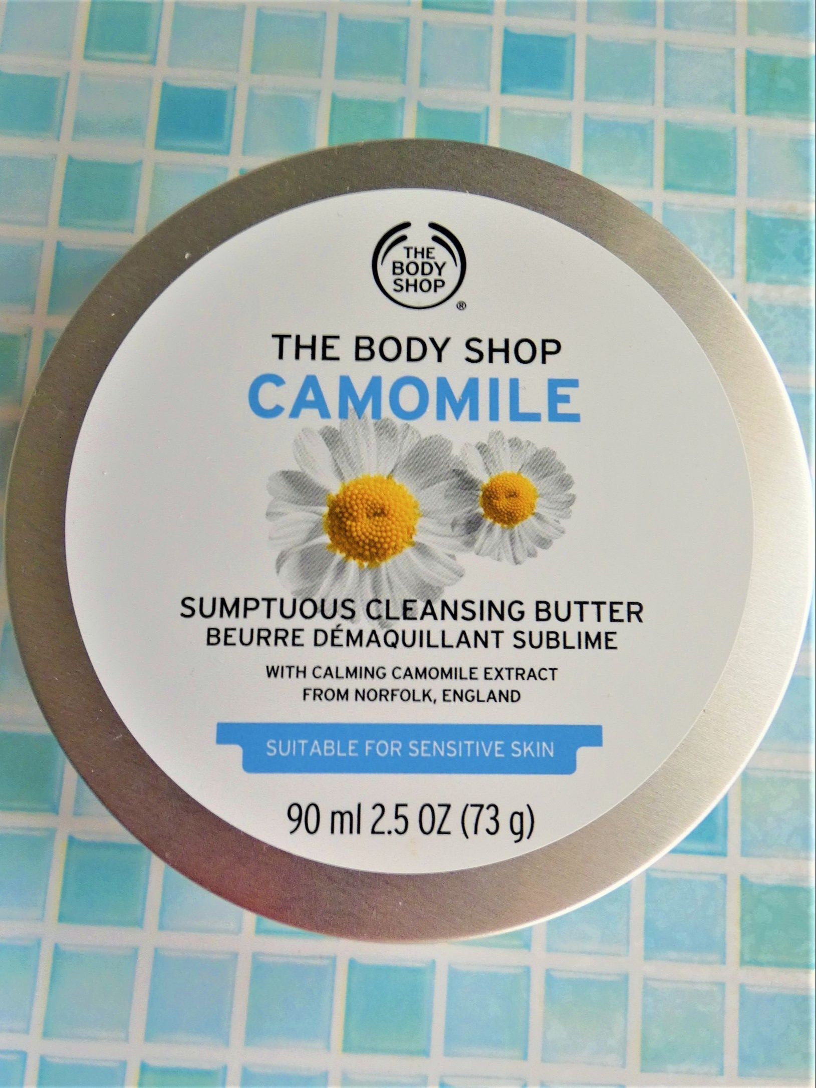 THE BODY SHOP： カモマイル サンプチュアス クレンジングバターの