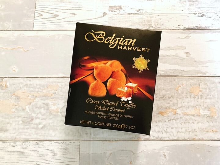 <食べてみた>買うならこっち!業務スーパーの高見え「ココアトリュフ」