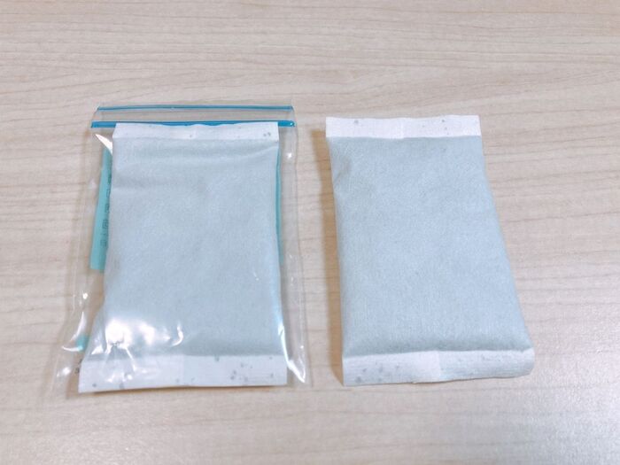 やらないと損 使い捨てカイロ の長持ちアイデアを試してみた 暮らしニスタ こんにちは 家事コツ研究員の三木です 寒 dメニューニュース Nttドコモ やらないと損 使い捨てカイロ の長持ちアイデアを試してみた 暮らしニスタ こんにちは 家事コツ研究員の三木です 寒 dメニューニュース Nttドコモ