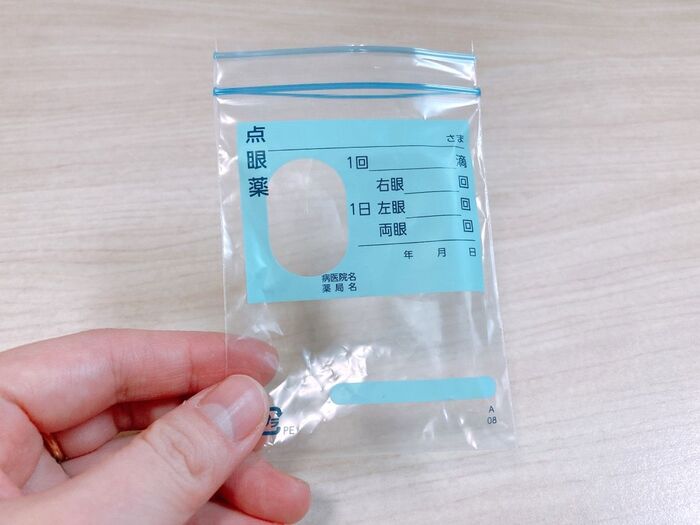 やらないと損 使い捨てカイロ の長持ちアイデアを試してみた 暮らしニスタ こんにちは 家事コツ研究員の三木です 寒 dメニューニュース Nttドコモ やらないと損 使い捨てカイロ の長持ちアイデアを試してみた 暮らしニスタ こんにちは 家事コツ研究員の三木です 寒 dメニューニュース Nttドコモ