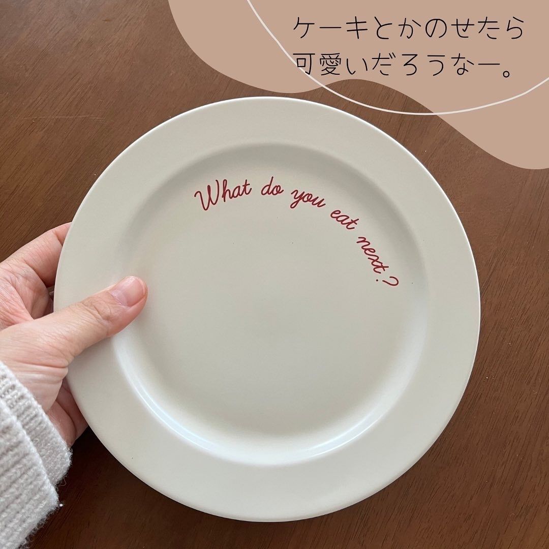 おうちカフェにピッタリ 韓国風の可愛い食器 暮らしニスタ おうちカフェにピッタリ 韓国風の可愛い食器 暮らしニスタ