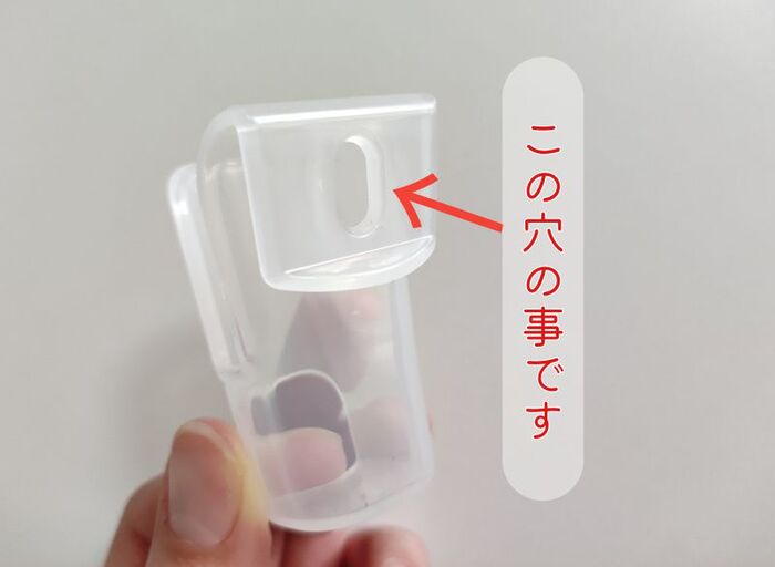 セリア このミニサイズの収納アイテムがマジで使えた 家じゅうの小物の迷子から解放 暮らしニスタ セリア このミニサイズの収納アイテムがマジで使えた 家じゅうの小物の迷子から解放 暮らしニスタ