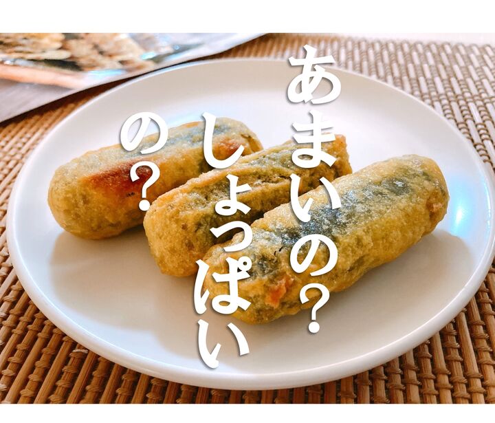 【業務スーパー】ちょ待って…これ食べたことない味!未知の韓国グルメ、ハマるかも!?