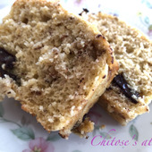 【受験生にもお勧め】ナッツが香ばしい♪バナナチョコパウンドケーキ♡✨