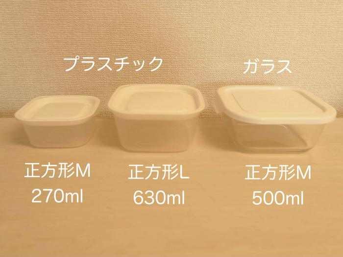 タッパー 保存容器の収納方法 すっきり片付く達人のアイデアとは 暮らしニスタ タッパー 保存容器の収納方法 すっきり片付く達人のアイデアとは 暮らしニスタ