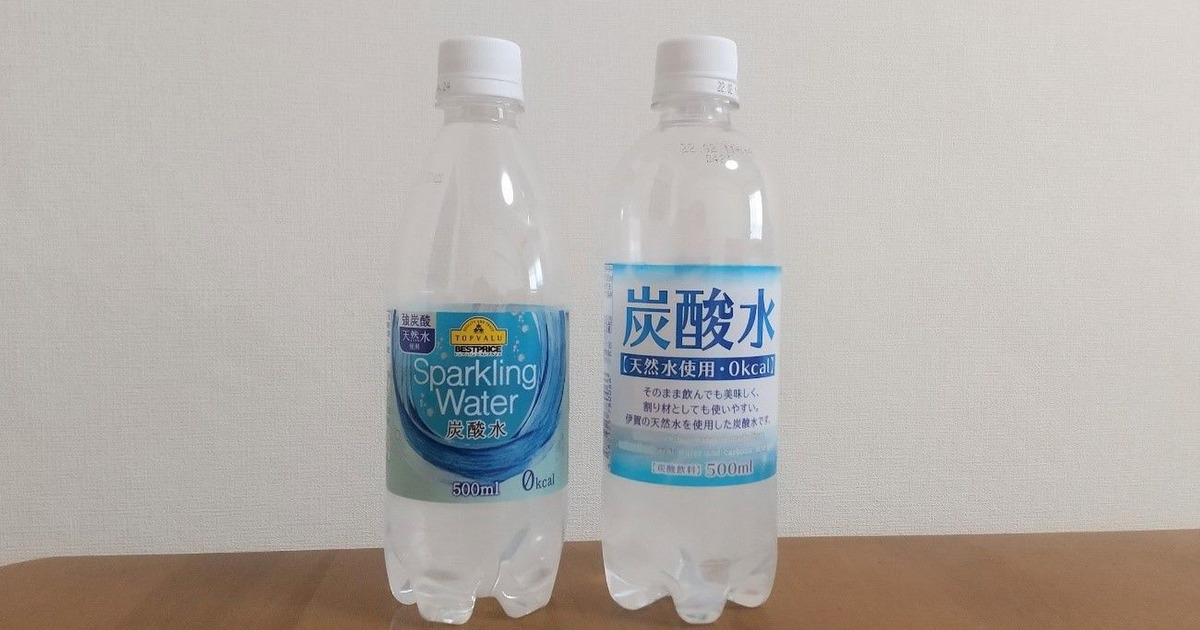 余った飲みかけ炭酸水 捨ててない 目ウロコ活用術でムダなく使い切り 暮らしニスタ