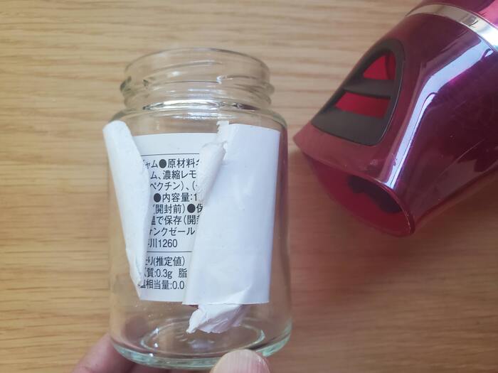 こびりついたビンのシール跡 ベロンとはがれるのはこの方法 家にあるものが大活躍 暮らしニスタ こびりついたビンのシール跡 ベロンとはがれるのはこの方法 家にあるものが大活躍 暮らしニスタ
