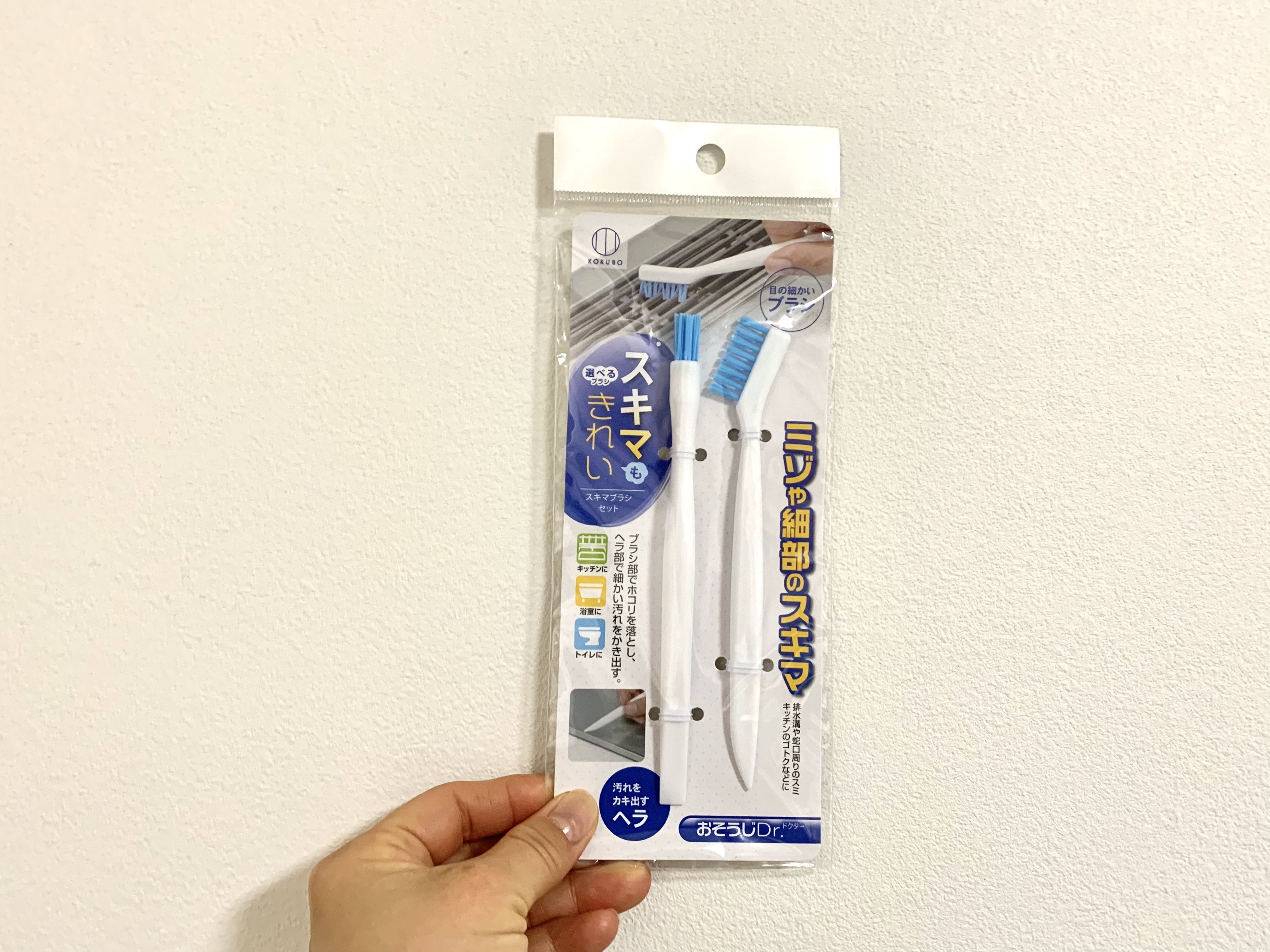 よく見る100均の掃除グッズ あの場所に使うんだ プロがおすすめする使い方とは 暮らしニスタ