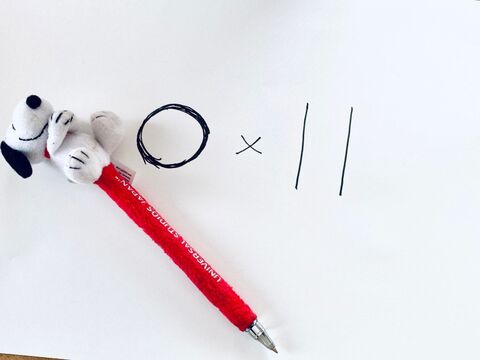 学校では教えてくれない 掛け算なのに足し算でできちゃいます 暮らしニスタ 学校では教えてくれない 掛け算なのに足し算でできちゃいます 暮らしニスタ