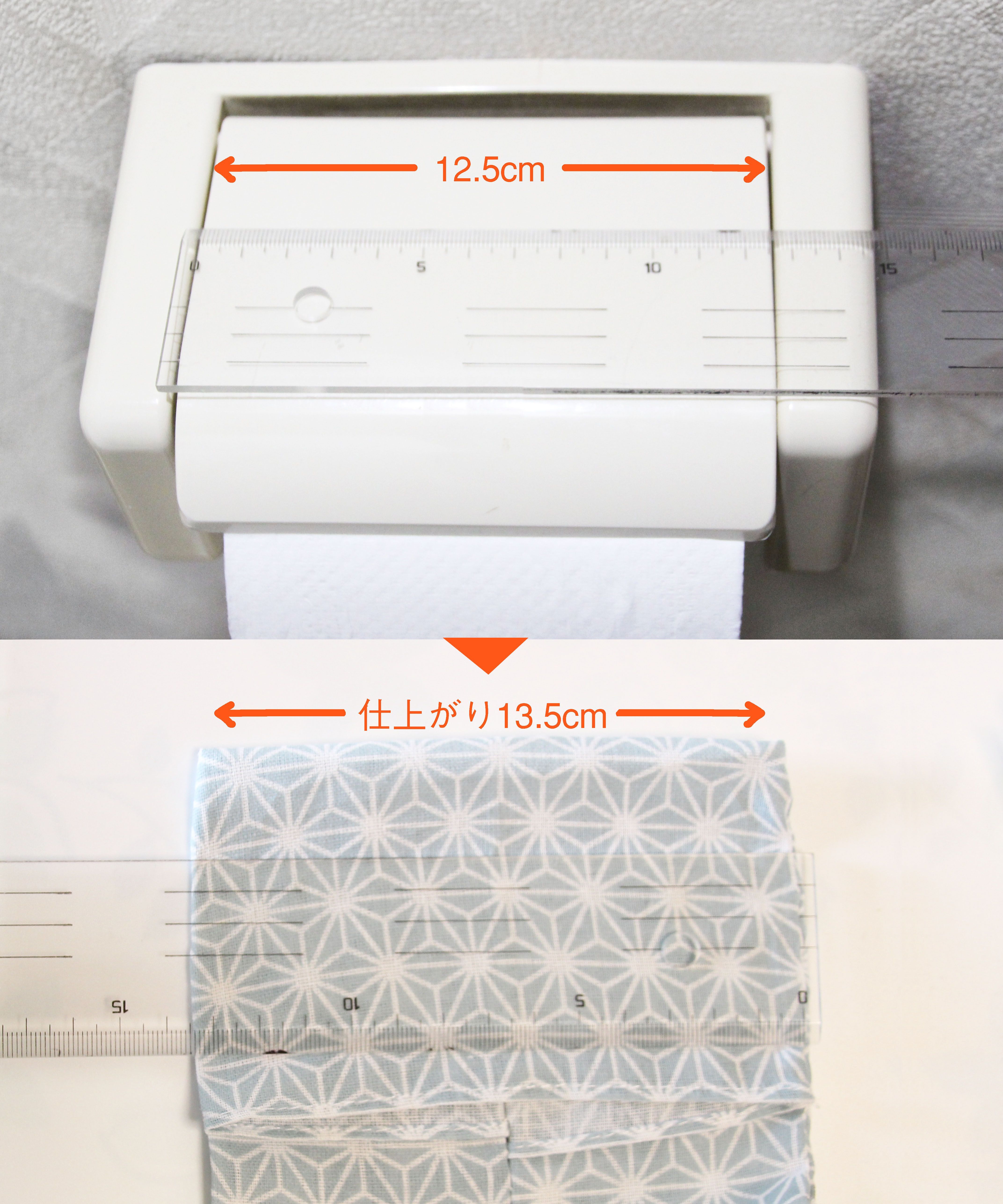 簡単手作り トイレットペーパーホルダーの作り方 Diyでトイレをおしゃれ空間に 暮らしニスタ トイレをもっとおしゃれな 空間にしたい そ ｄメニューニュース Nttドコモ