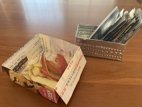 捨てるの待った チラシ広告がめちゃくちゃ役立つ オススメ活用法4選 暮らしニスタ 捨てるの待った チラシ広告がめちゃくちゃ役立つ オススメ活用法4選 暮らしニスタ