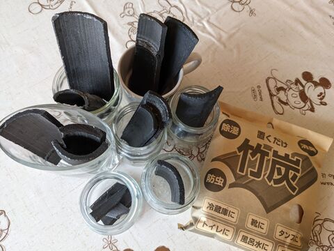 ダイソー 便利な炭で空気を浄化 暮らしニスタ ダイソー 便利な炭で空気を浄化 暮らしニスタ