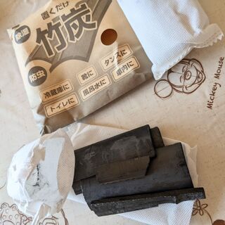 Baamuh9y3qcqqm Baamuh9y3qcqqm