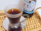 飲みやすいブラックコーヒー「贅沢コールドブリューブラック」