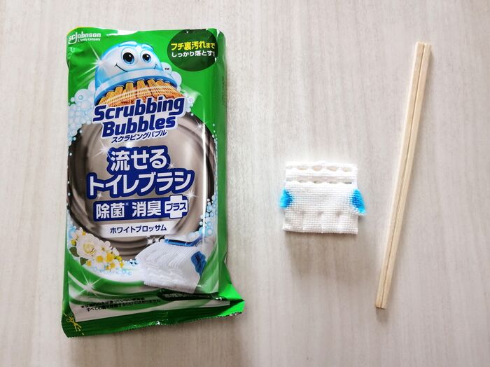 トイレブラシやめてみた いいことばっかりなトイレ事情 暮らしニスタ Goo ニュース トイレブラシやめてみた いいことばっかりなトイレ事情 暮らしニスタ Goo ニュース