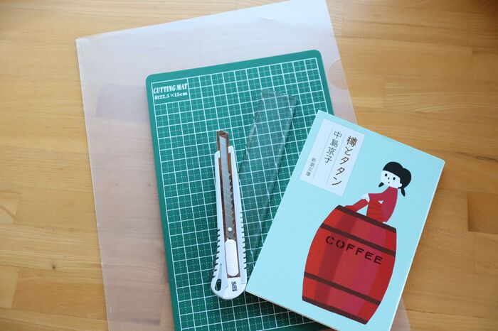 捨てないで たまりがちなクリアファイル 簡単リメイクで使い道いろいろ 暮らしニスタ 捨てないで たまりがちなクリアファイル 簡単リメイクで使い道いろいろ 暮らしニスタ