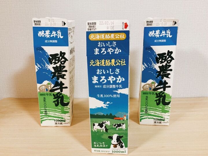 地味にスゴい!牛乳パックの活用アイデア♪キッチンまわりでこんなに活躍するとは!