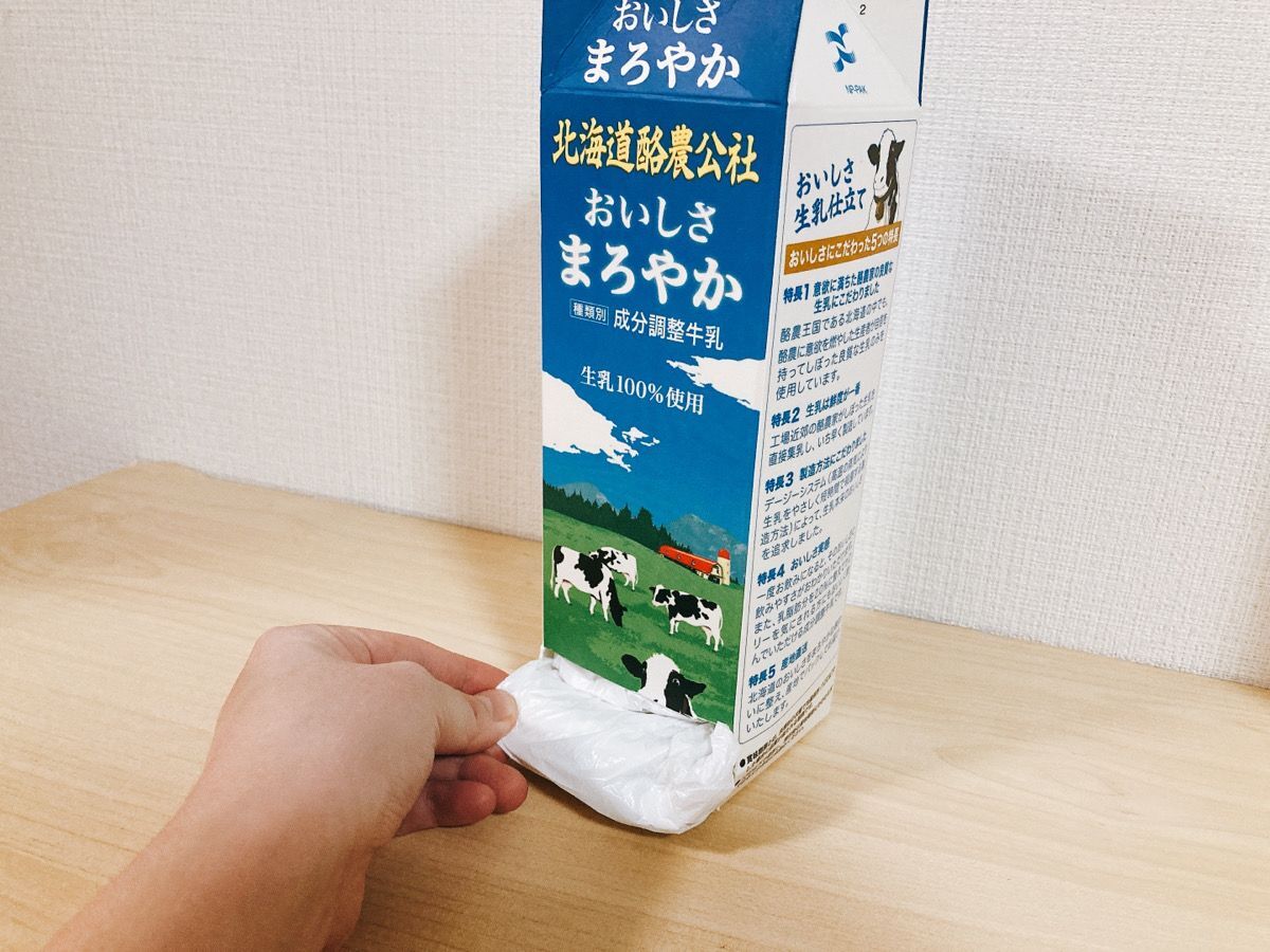 地味にスゴい！牛乳パックの活用アイデア♪キッチンまわりでこんなに