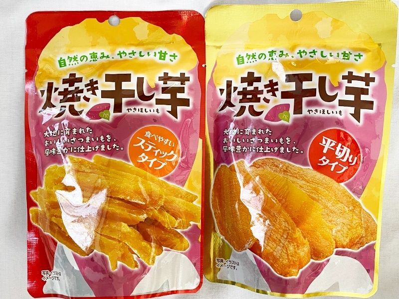 ダイソー：焼き干し芋の口コミやレビュー｜買い物レポ｜暮らしニスタ