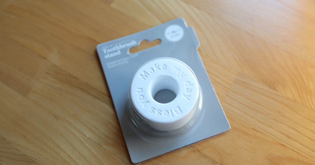 100均 歯ブラシスタンド こんな使い方もアリ 便利すぎる裏ワザとは 暮らしニスタ