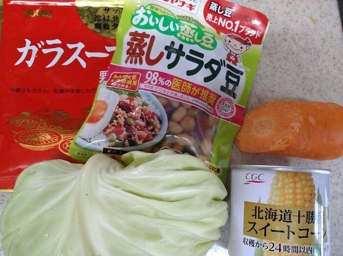 野菜スープ材料