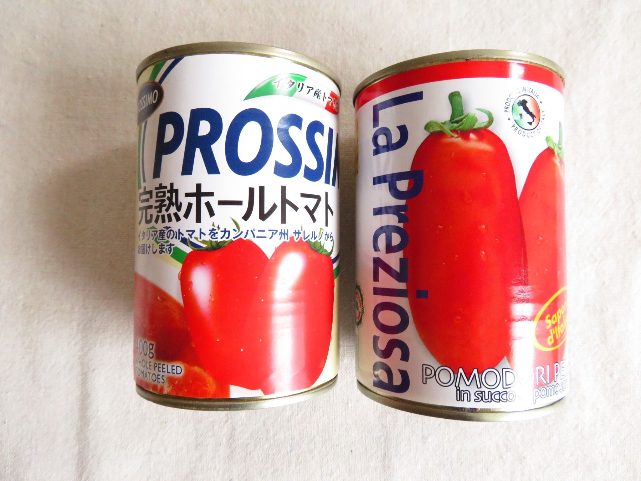トマト缶 いつもカットタイプばかり使ってない こうするだけでおいしさ急上昇 暮らしニスタ